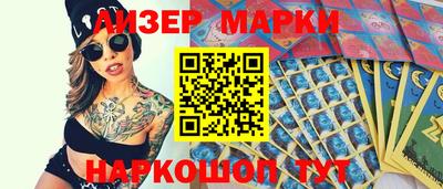 мет Азнакаево