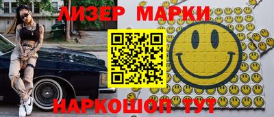 мет Азнакаево