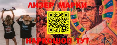 MDMA Абакан