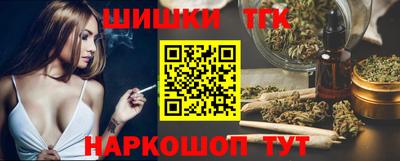 мет Азнакаево