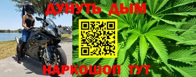 MDMA Абакан
