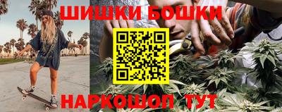 мет Азнакаево