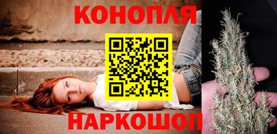 мет Азнакаево