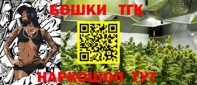 MDMA Абакан