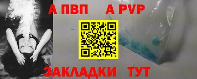 MDMA Абакан