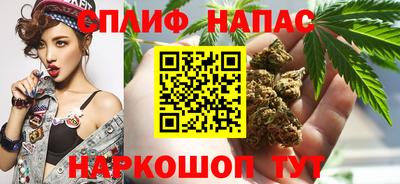 MDMA Абакан