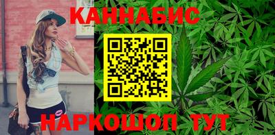 мет Азнакаево