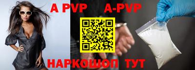 MDMA Абакан