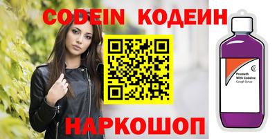 MDMA Абакан