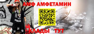 мет Азнакаево