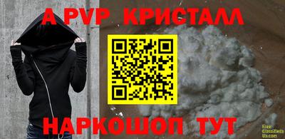 MDMA Абакан