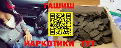 MDMA Абакан