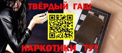MDMA Абакан