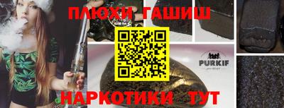 мет Азнакаево