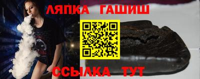 MDMA Абакан